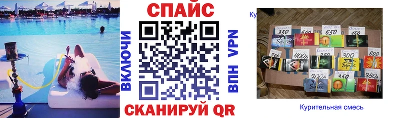 Бутират оксана где продают наркотики Крым