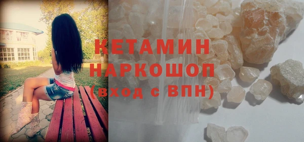 тгк Аркадак