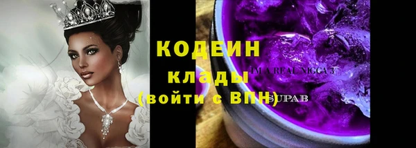тгк Аркадак