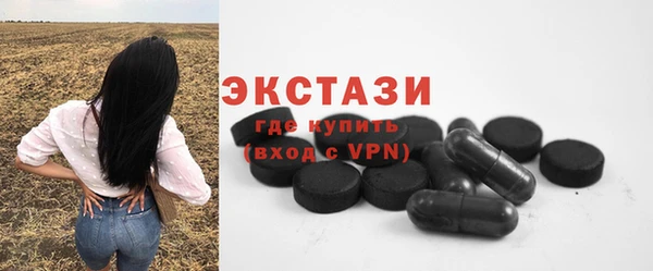 2c-b Алзамай