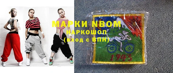 мет Баксан