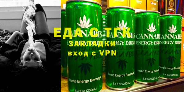 тгк Аркадак