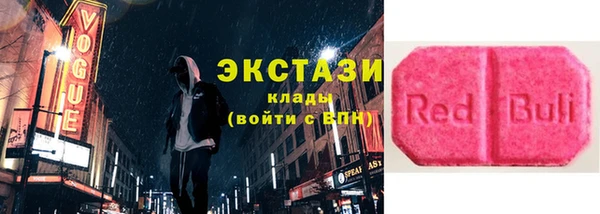 тгк Аркадак